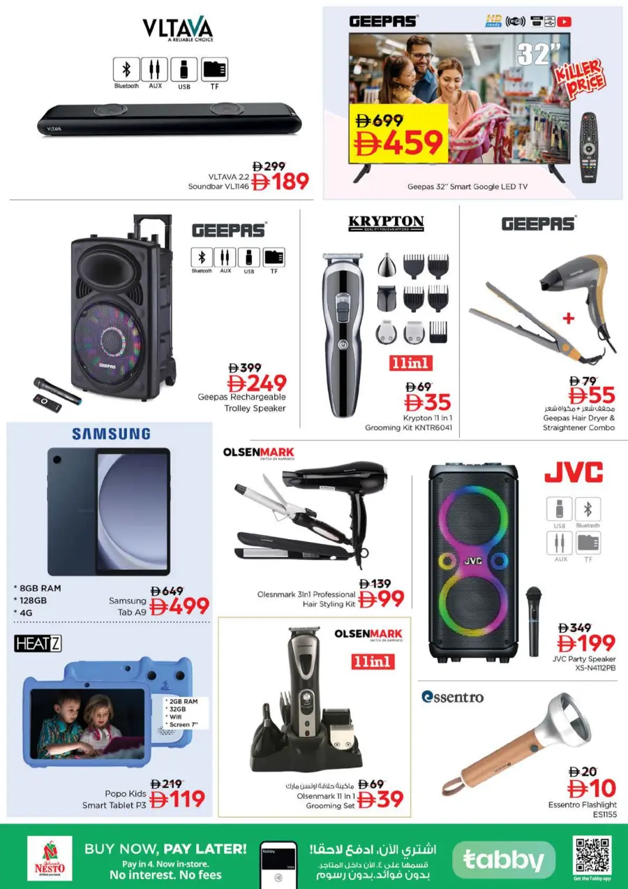 Price Drop Price Drop In Nesto Hypermarket Dubai