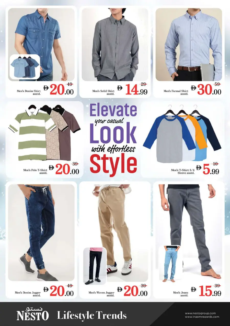 Price Drop Price Drop In Nesto Hypermarket Dubai