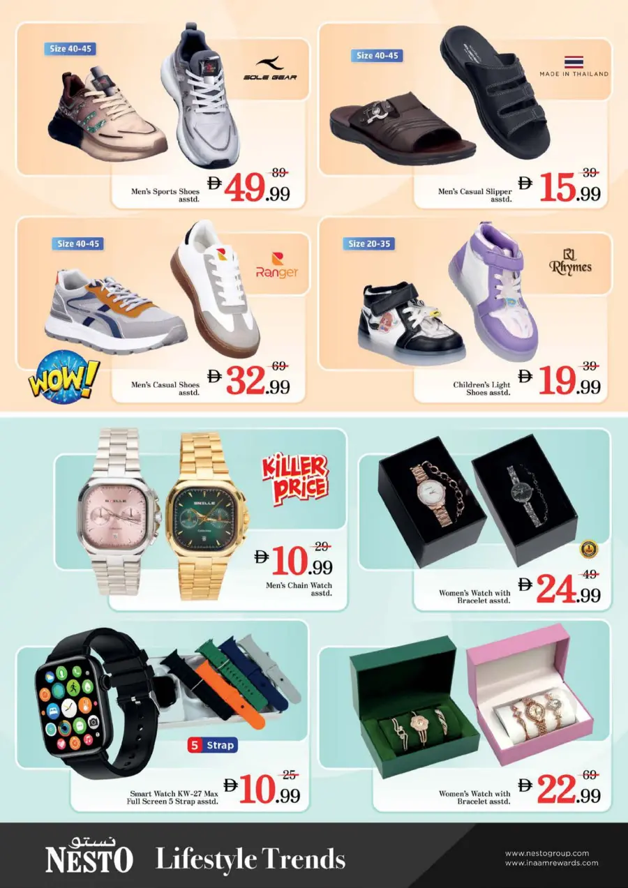 Price Drop Price Drop In Nesto Hypermarket Dubai