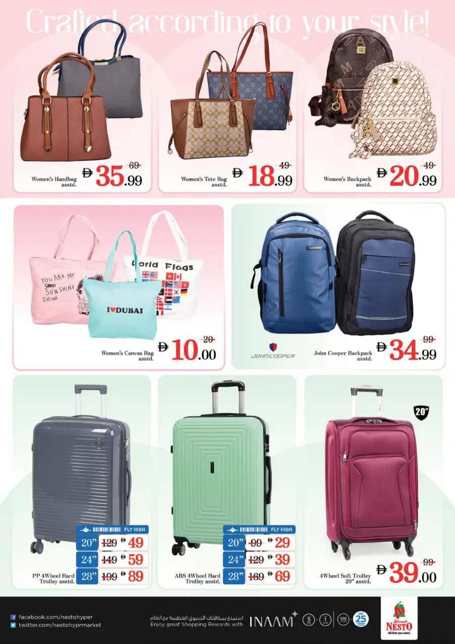 Price Drop Price Drop In Nesto Hypermarket Dubai