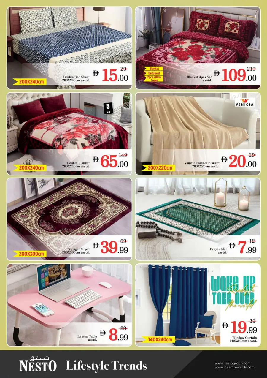 Price Drop Price Drop In Nesto Hypermarket Dubai