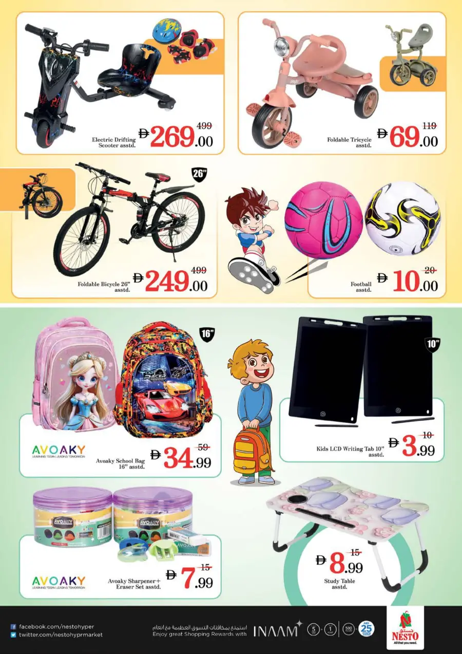 Price Drop Price Drop In Nesto Hypermarket Dubai