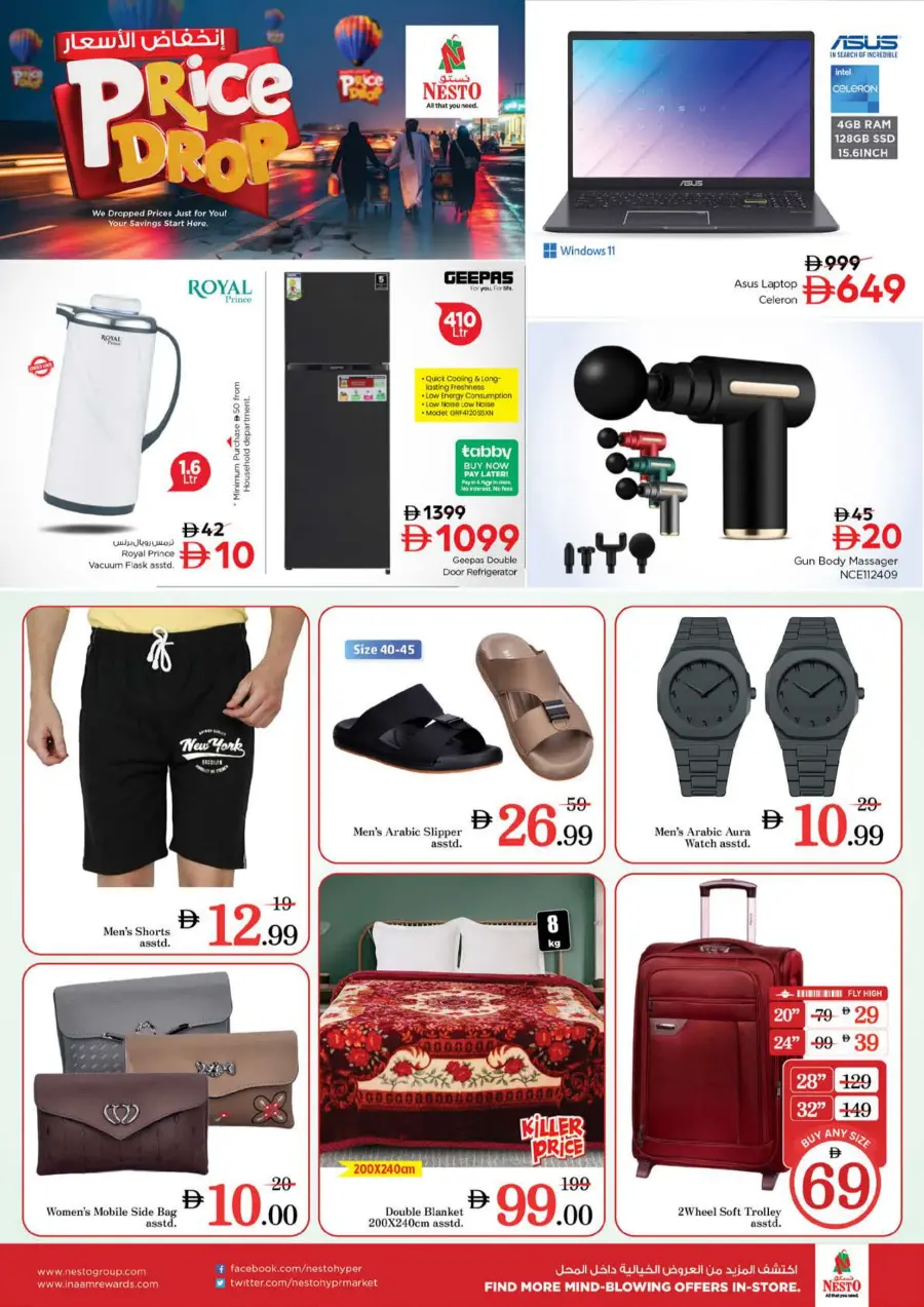 Price Drop Price Drop In Nesto Hypermarket Dubai