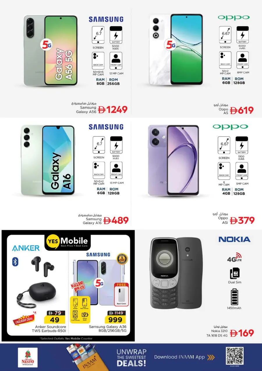 Price Drop Price Drop In Nesto Hypermarket Dubai