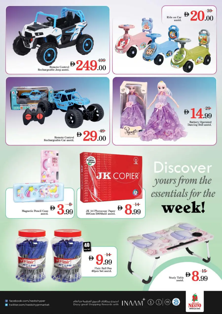 Price Drop Price Drop In Nesto Hypermarket Dubai