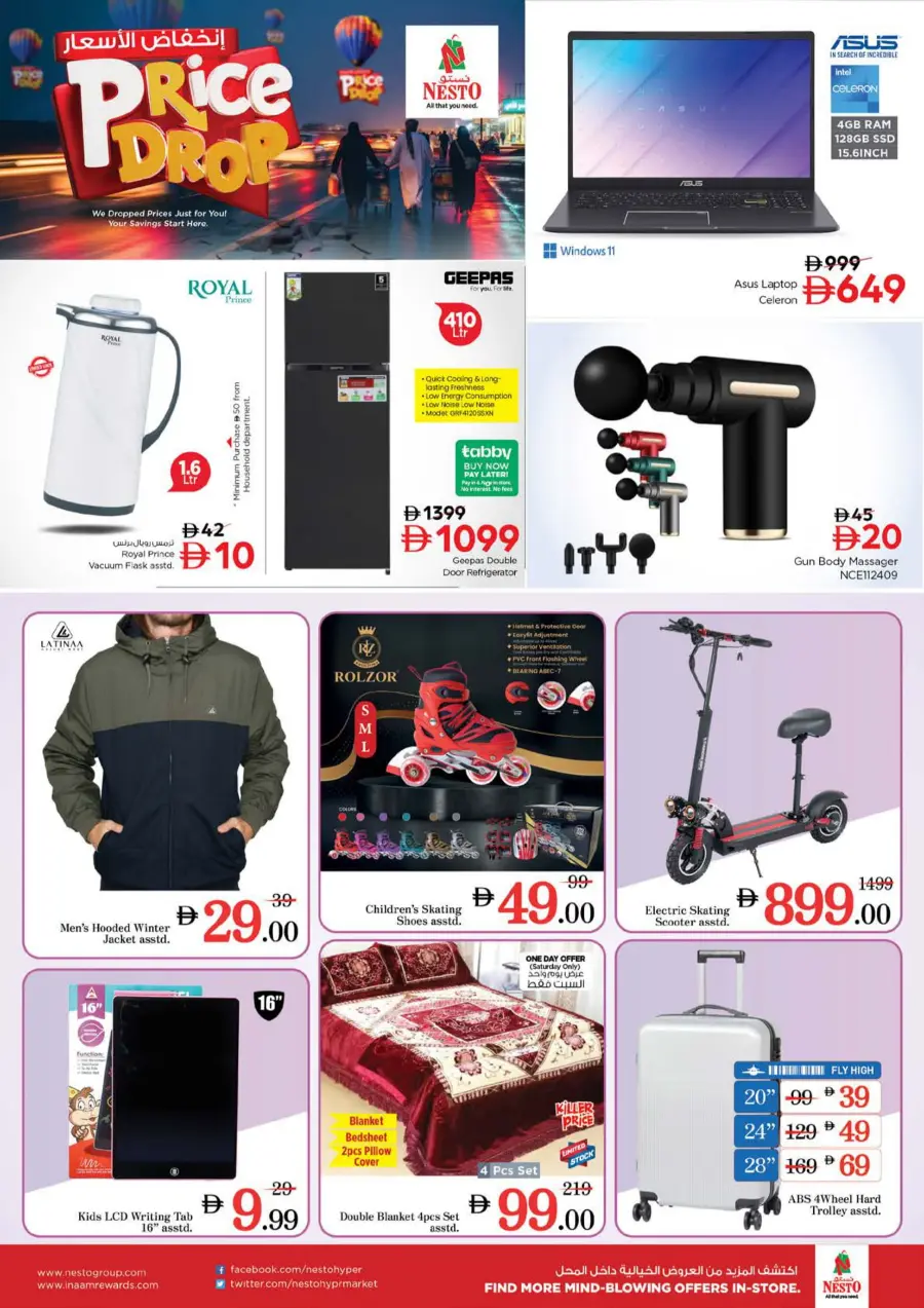 Price Drop Price Drop In Nesto Hypermarket Dubai