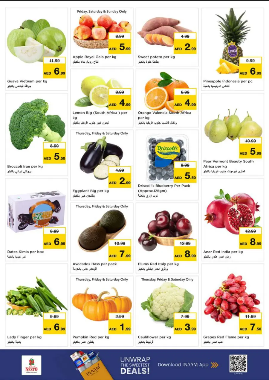 Price Drop Price Drop In Nesto Hypermarket Sharjah / Ajman