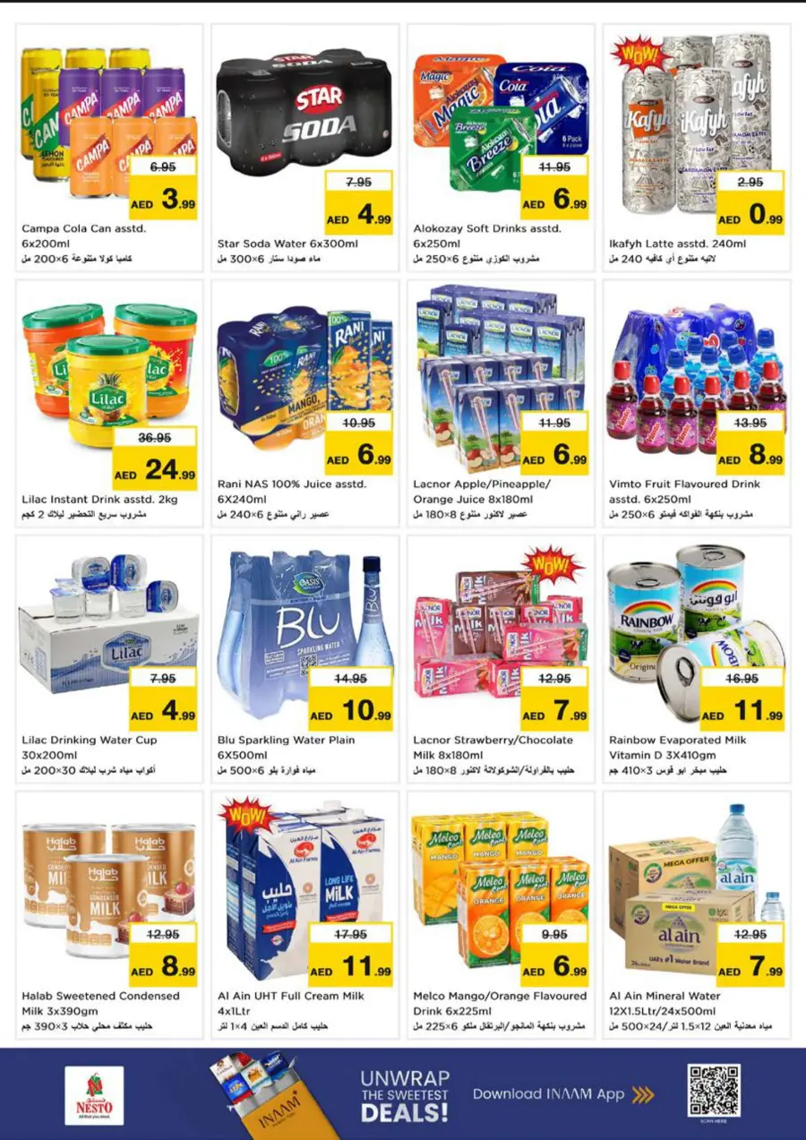 Price Drop Price Drop In Nesto Hypermarket Sharjah / Ajman