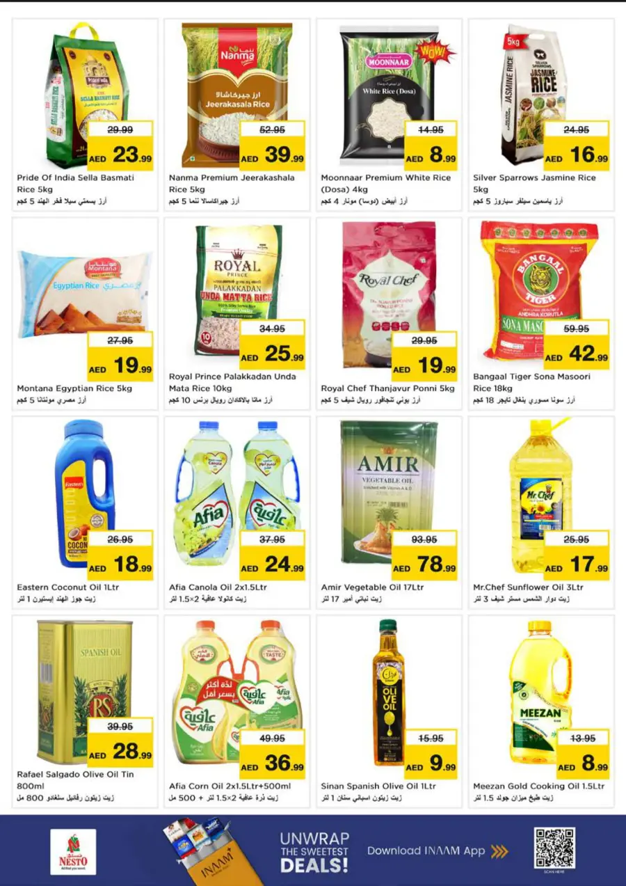 Price Drop Price Drop In Nesto Hypermarket Sharjah / Ajman