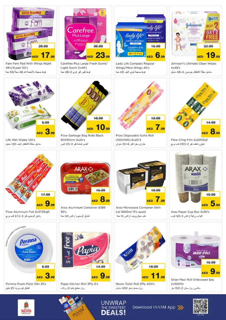 Price Drop Price Drop In Nesto Hypermarket Sharjah / Ajman