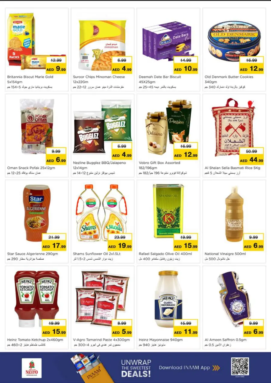Price Drop Price Drop In Nesto Hypermarket Sharjah / Ajman