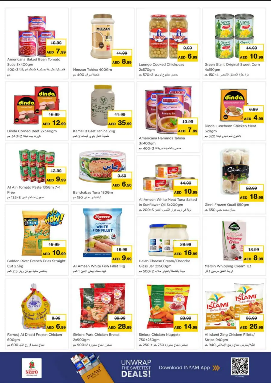 Price Drop Price Drop In Nesto Hypermarket Sharjah / Ajman