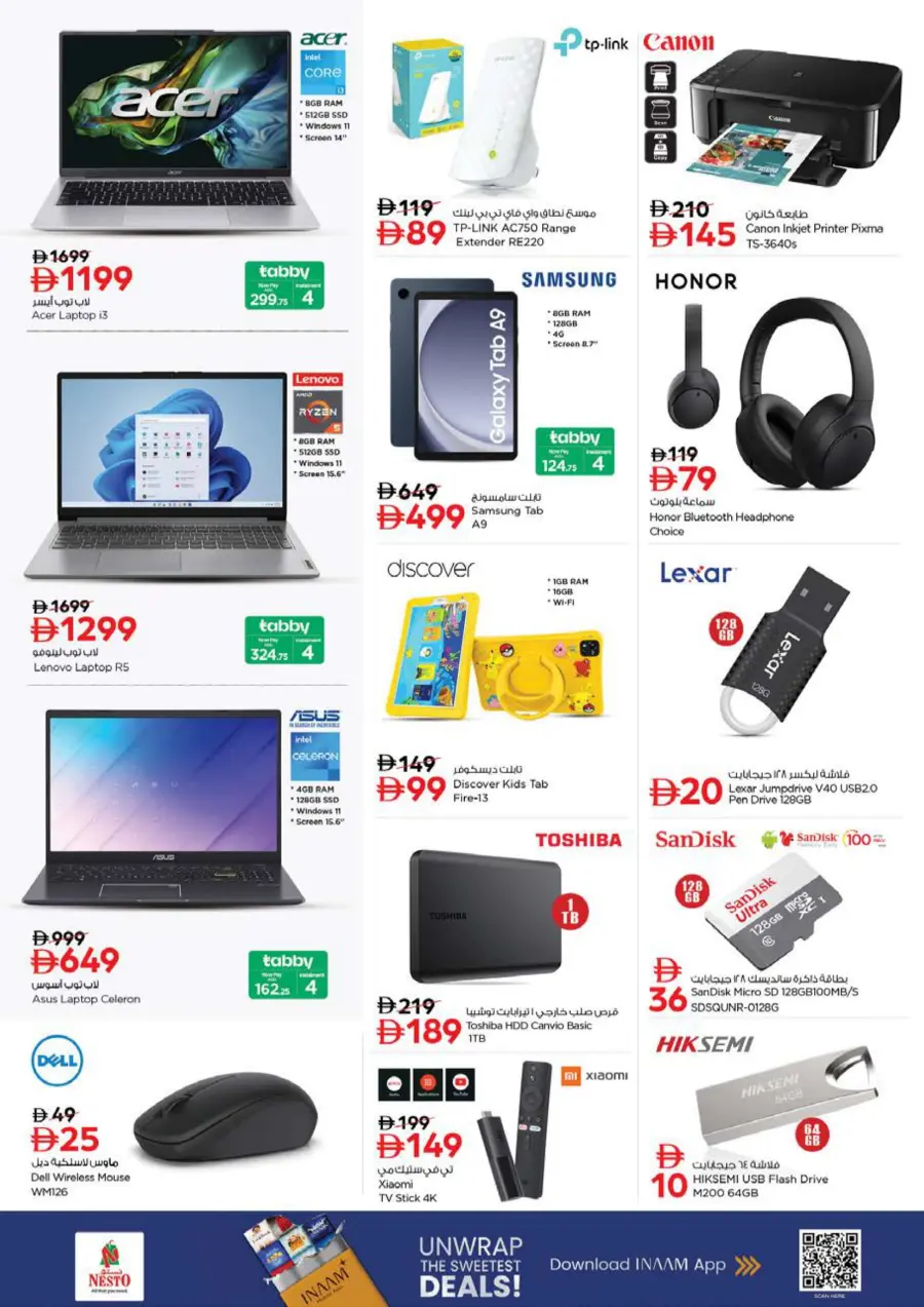 Price Drop Price Drop In Nesto Hypermarket Sharjah / Ajman