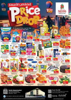 Price Drop In Nesto Hypermarket Sharjah / Ajman