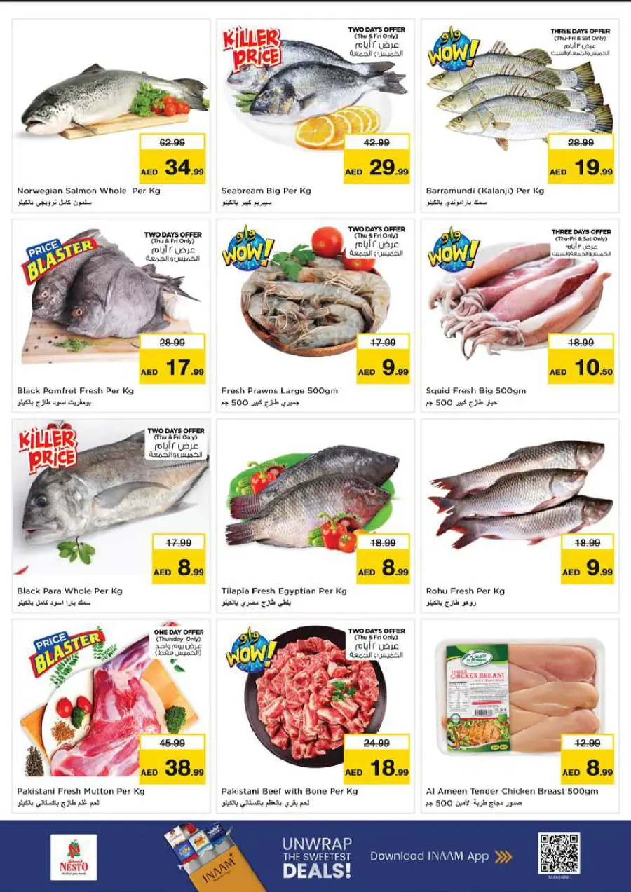 Price Drop Price Drop In Nesto Hypermarket Sharjah / Ajman