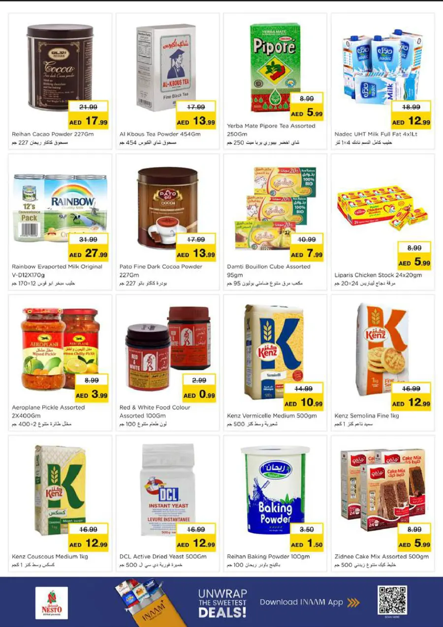 Price Drop Price Drop In Nesto Hypermarket Sharjah / Ajman