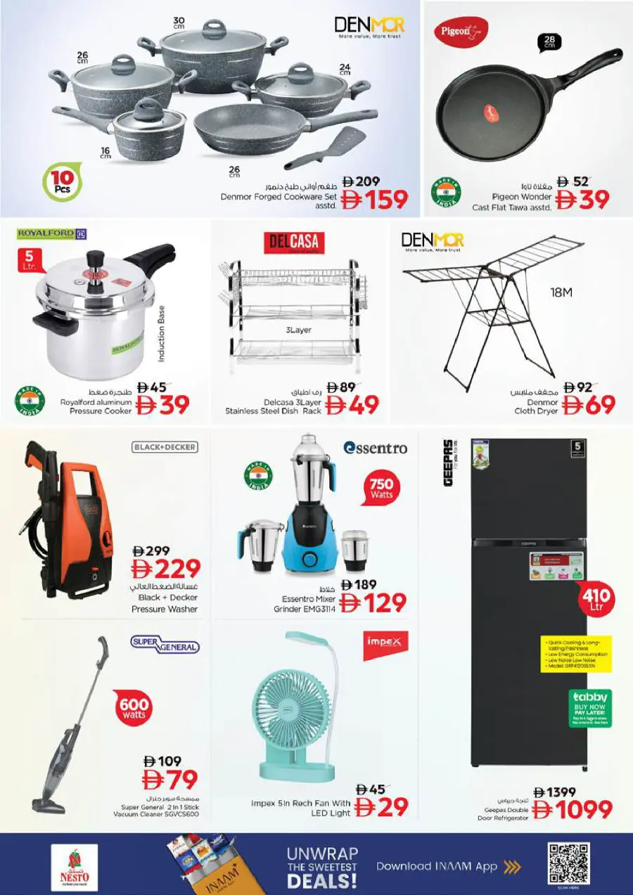 Price Drop Price Drop In Nesto Hypermarket Sharjah / Ajman