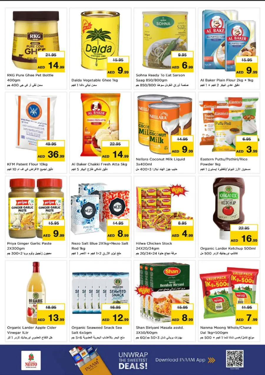 Price Drop Price Drop In Nesto Hypermarket Dubai