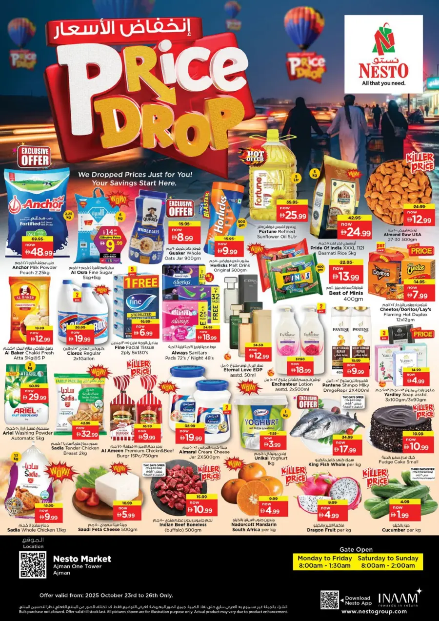 Price Drop Price Drop In Nesto Hypermarket Sharjah / Ajman