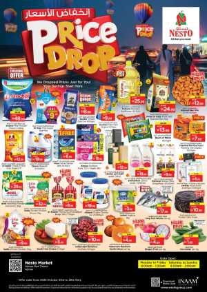 Price Drop In Nesto Hypermarket Sharjah / Ajman
