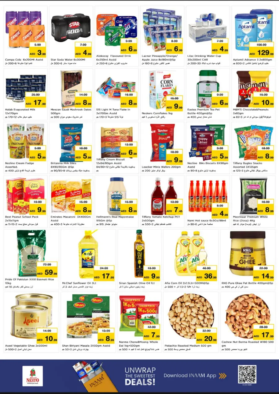 Price Drop Price Drop In Nesto Hypermarket Sharjah / Ajman