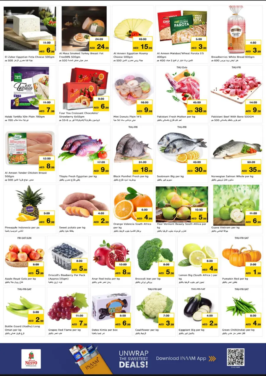 Price Drop Price Drop In Nesto Hypermarket Sharjah / Ajman