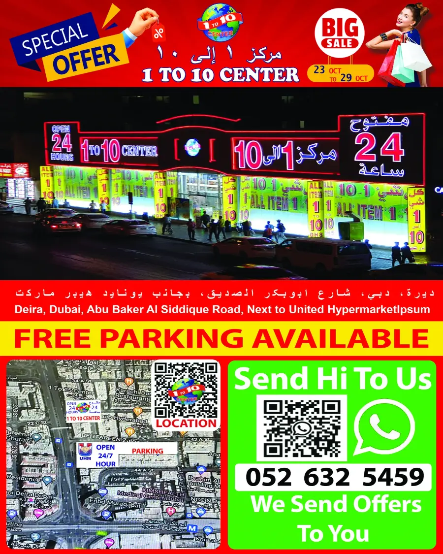 Special Offer In 1to10 Center Dubai
