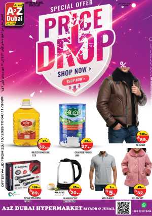 Price Drop In A2Z Dubai Hypermarket Riyadh