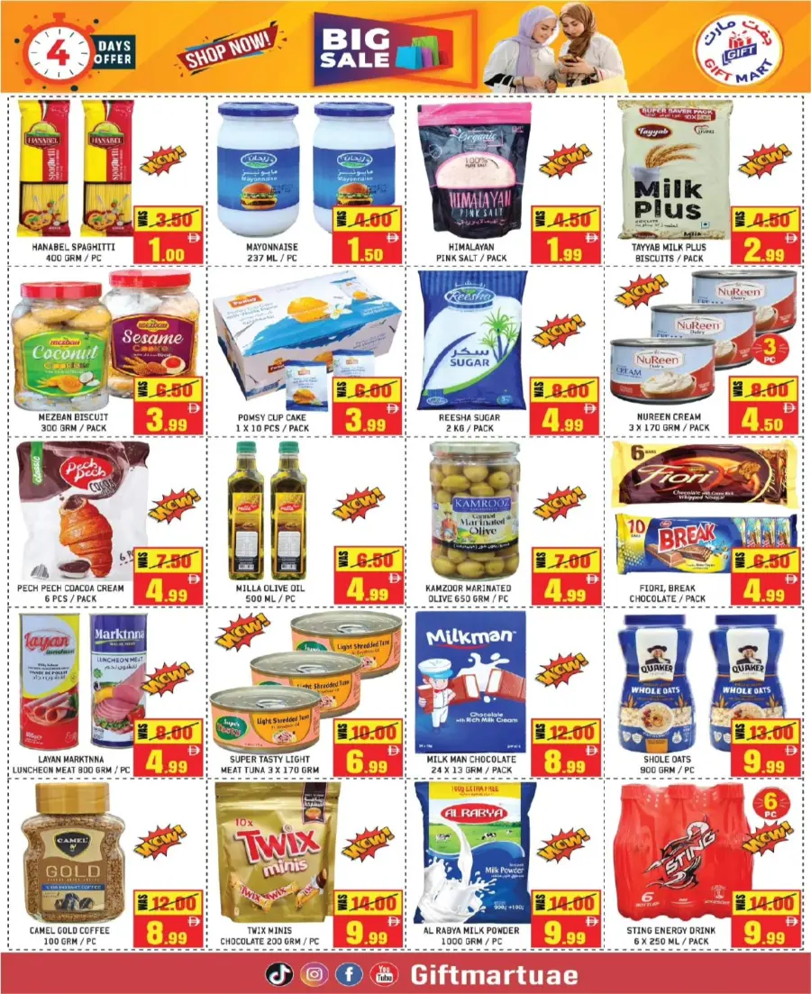 Big Sale In Gift Mart Sharjah / Ajman