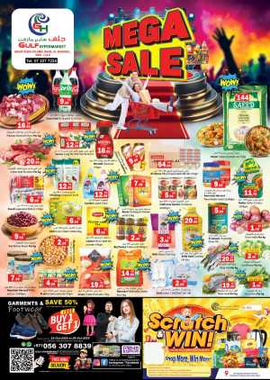 Mega Sale In Gulf Hypermarket Ras al Khaimah