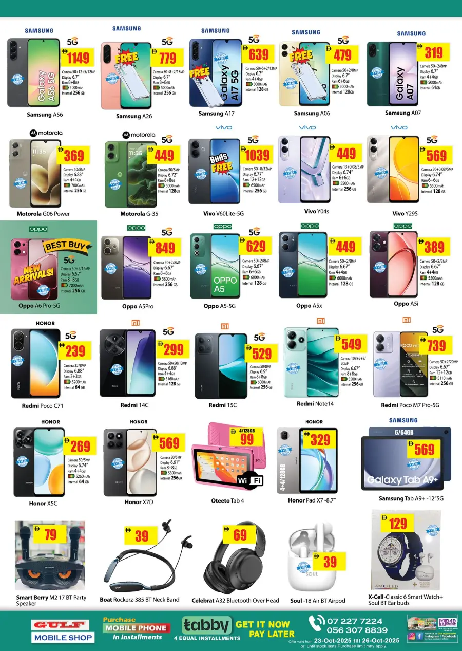 Mega Sale In Gulf Hypermarket Ras al Khaimah
