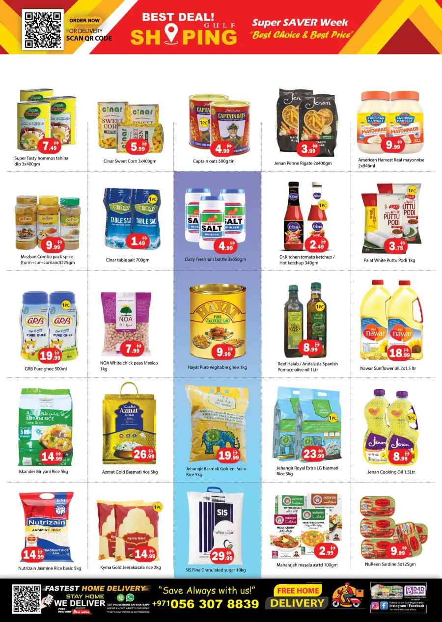Mega Sale In Gulf Hypermarket Ras al Khaimah