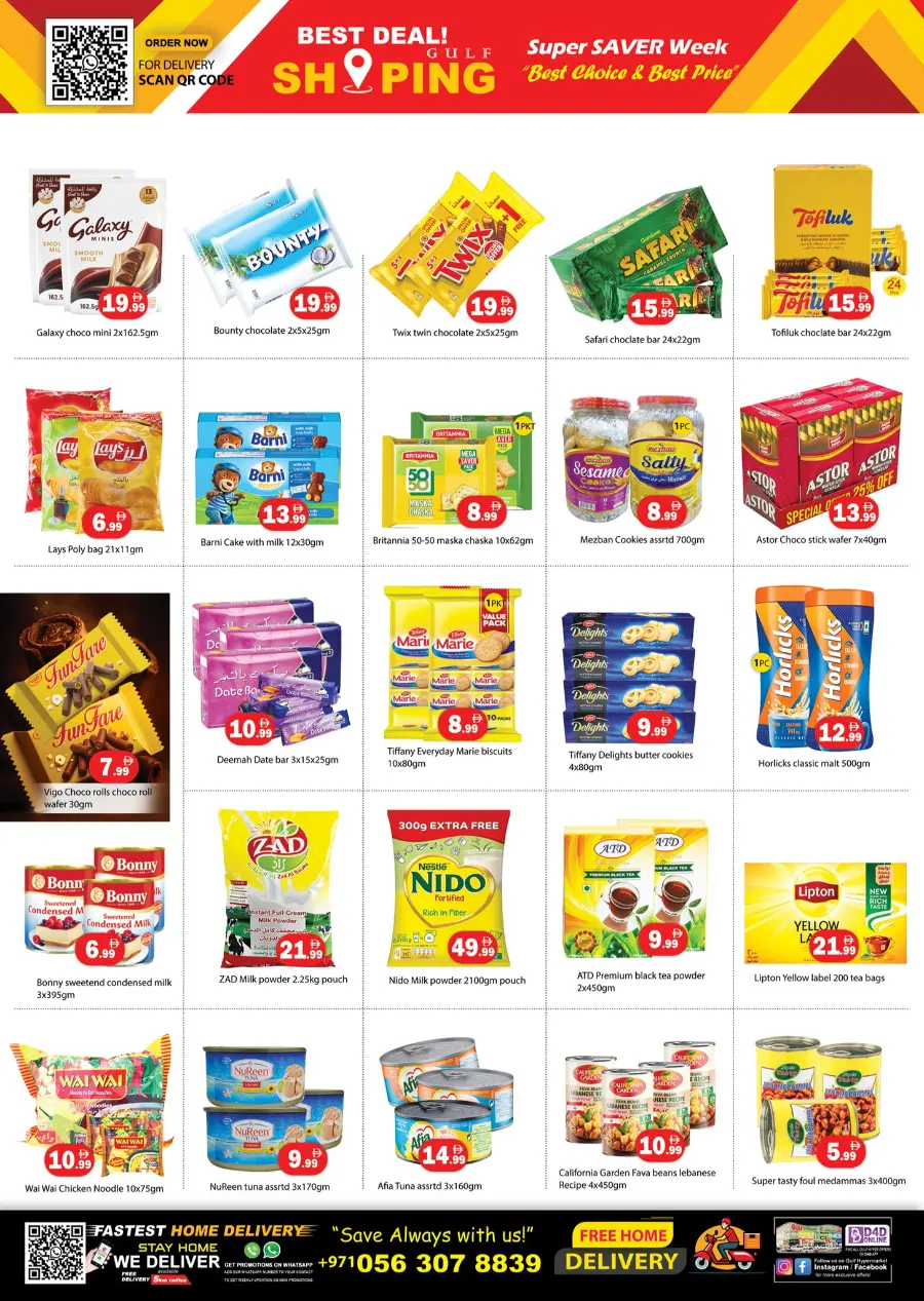 Mega Sale In Gulf Hypermarket Ras al Khaimah
