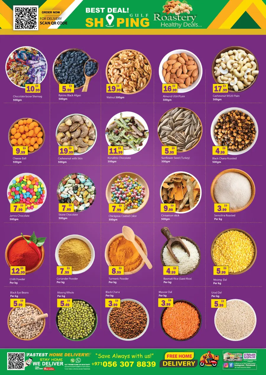 Mega Sale In Gulf Hypermarket Ras al Khaimah