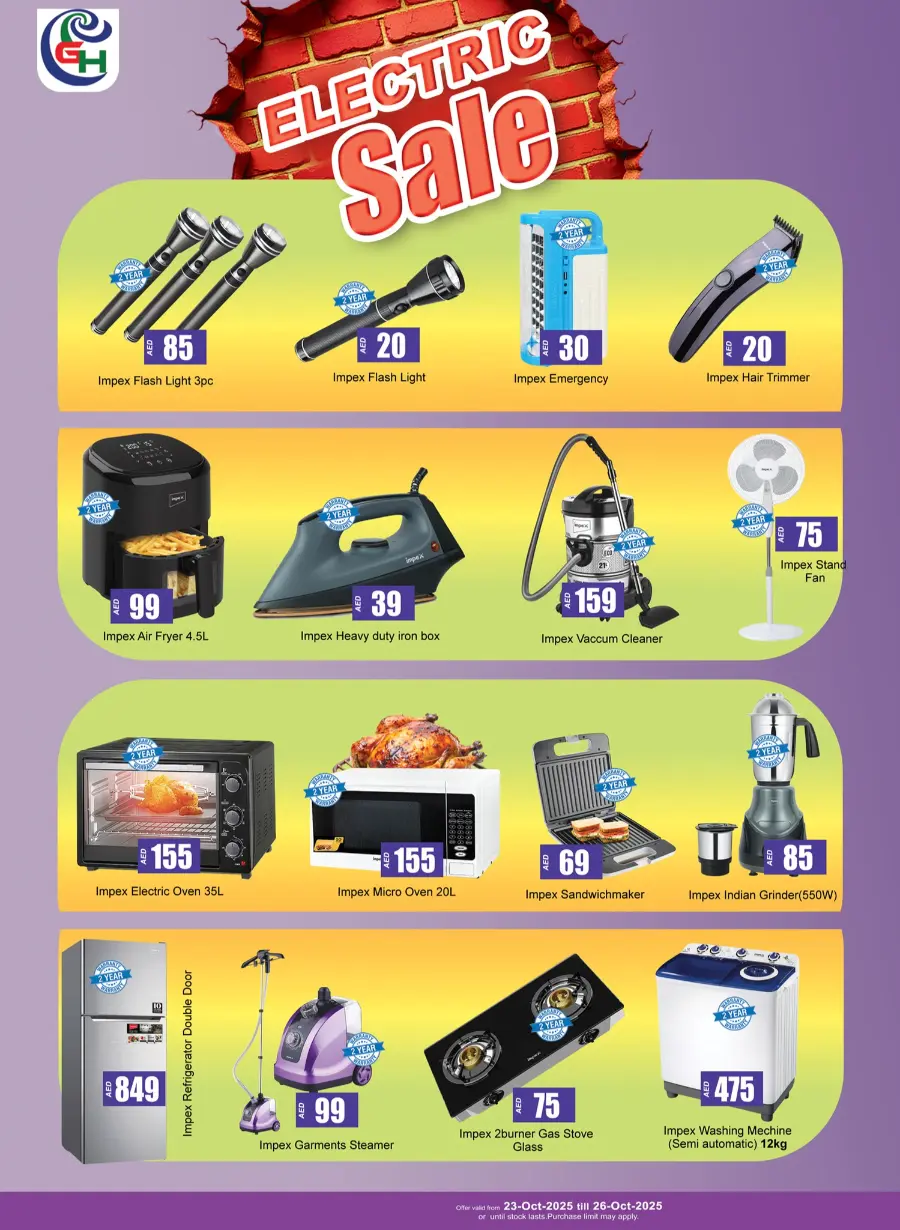 Mega Sale In Gulf Hypermarket Ras al Khaimah
