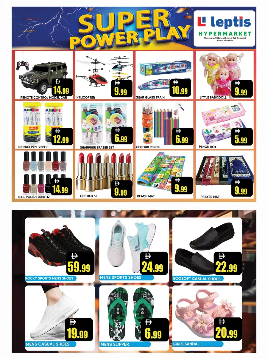Super power play In Leptis Hypermarket Ras al Khaimah