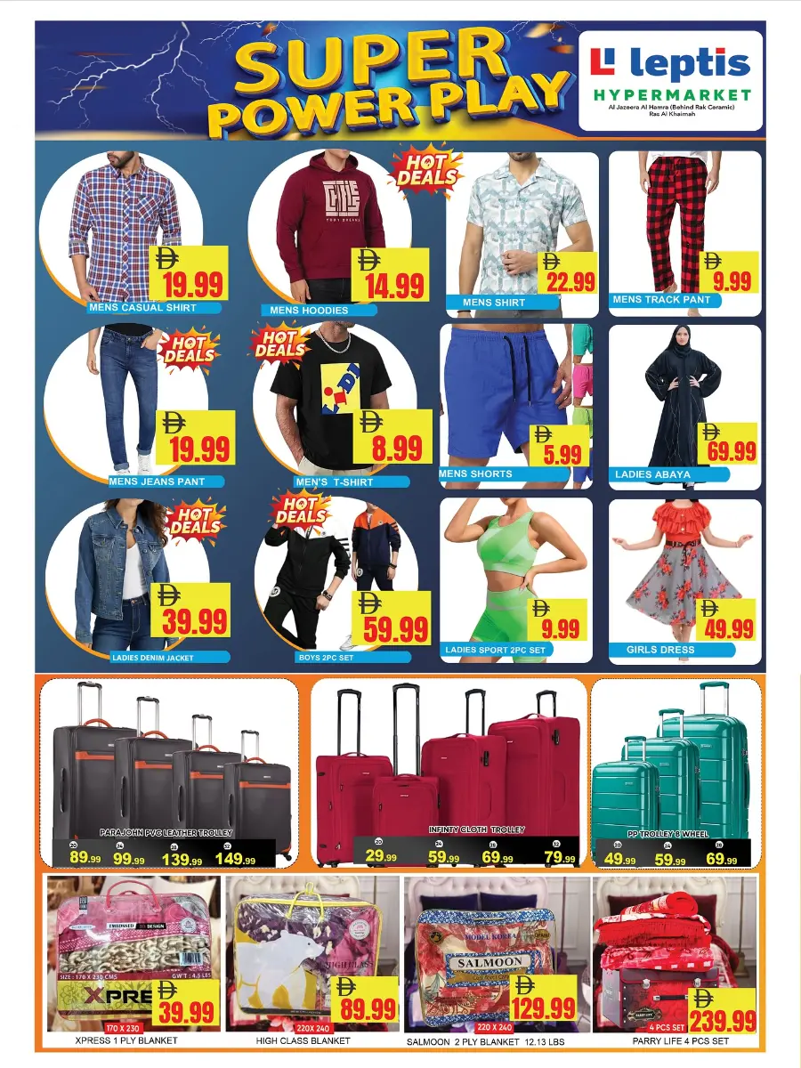 Super power play In Leptis Hypermarket Ras al Khaimah