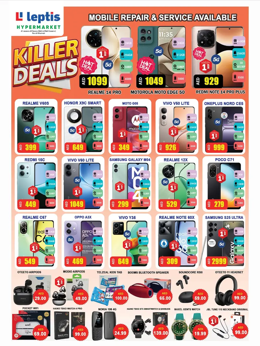 Super power play In Leptis Hypermarket Ras al Khaimah
