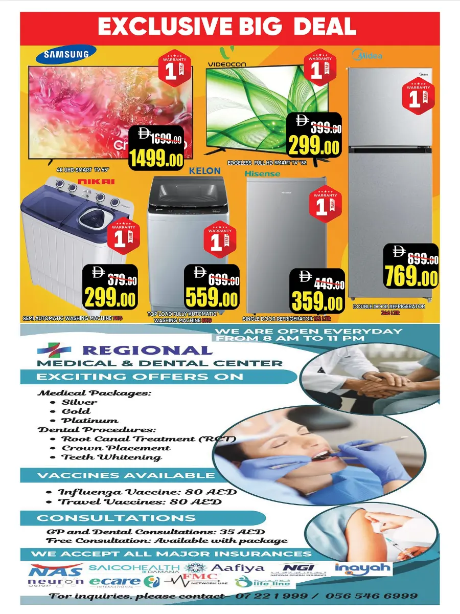 Super power play In Leptis Hypermarket Ras al Khaimah