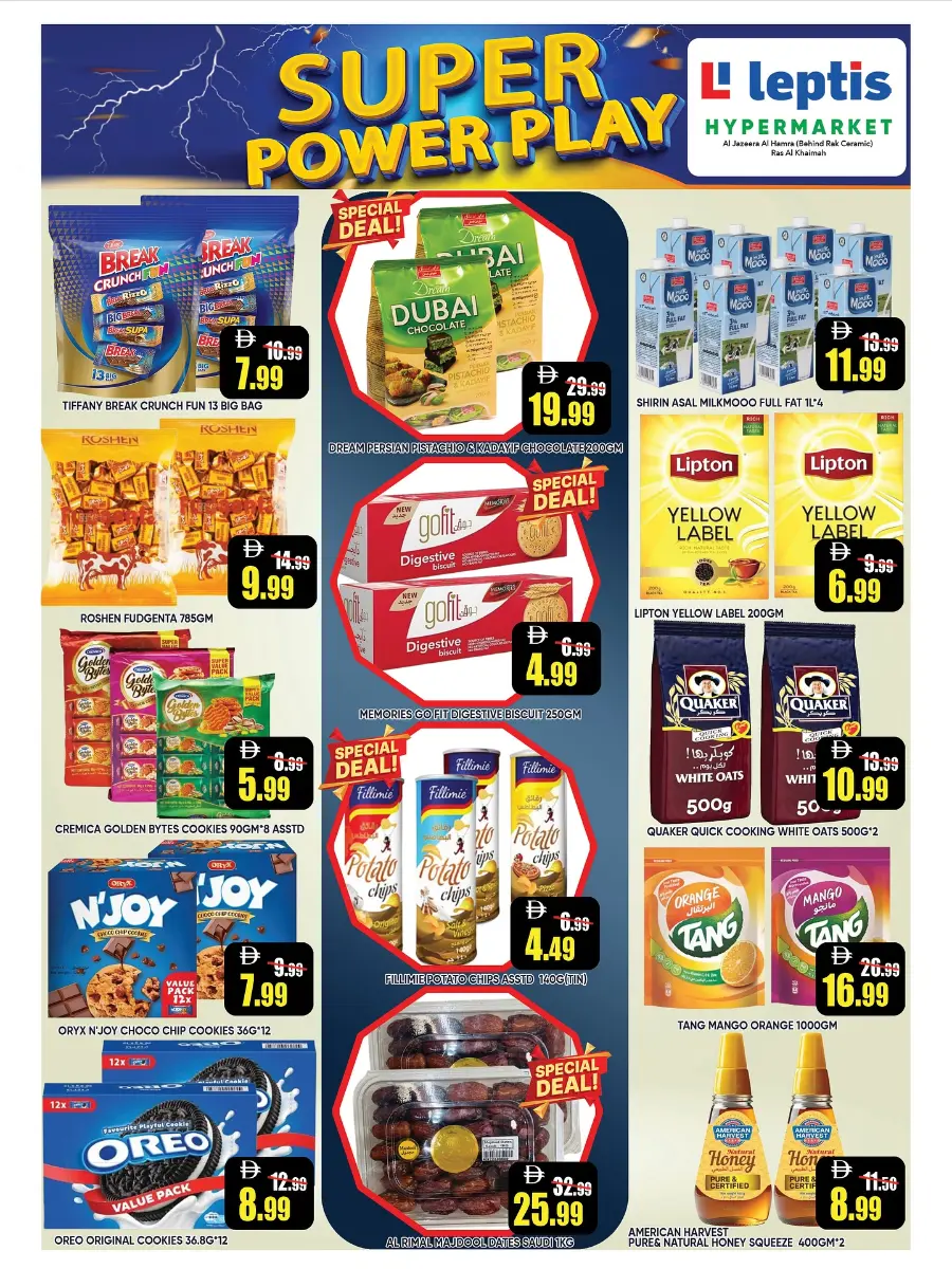 Super power play In Leptis Hypermarket Ras al Khaimah