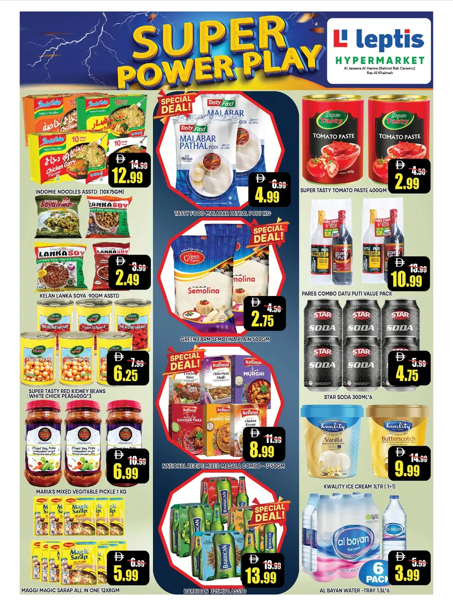 Super power play In Leptis Hypermarket Ras al Khaimah