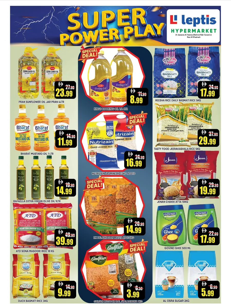 Super power play In Leptis Hypermarket Ras al Khaimah