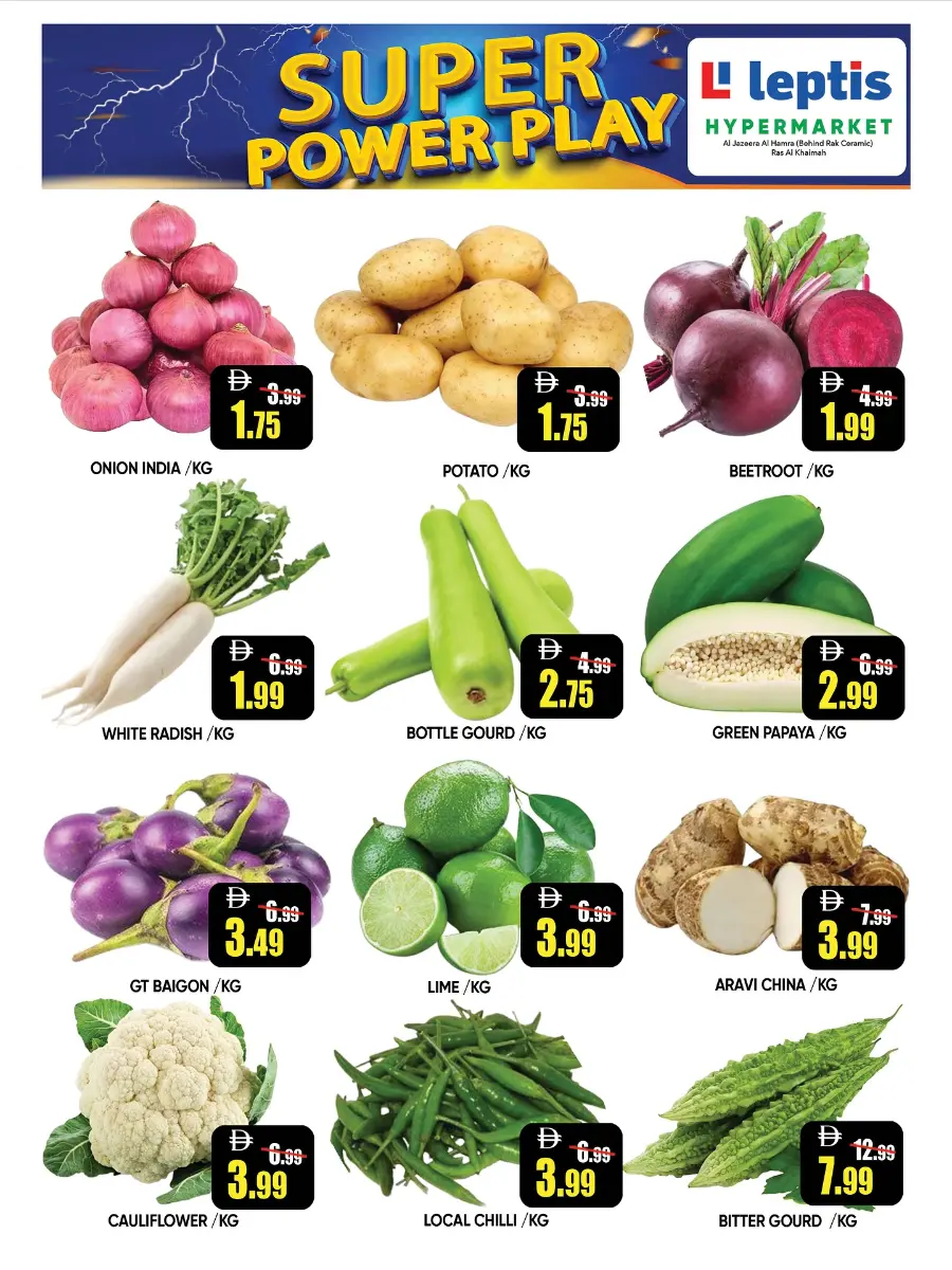 Super power play In Leptis Hypermarket Ras al Khaimah