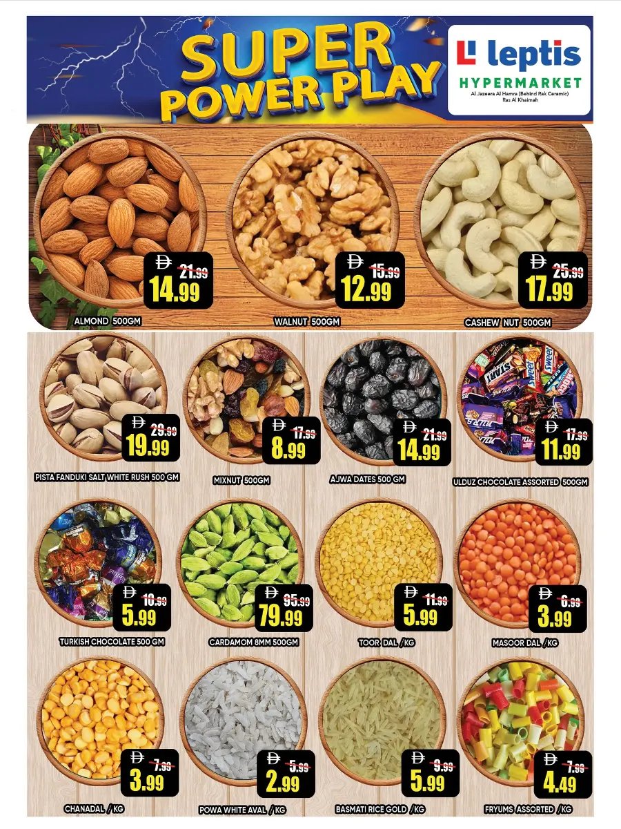 Super power play In Leptis Hypermarket Ras al Khaimah