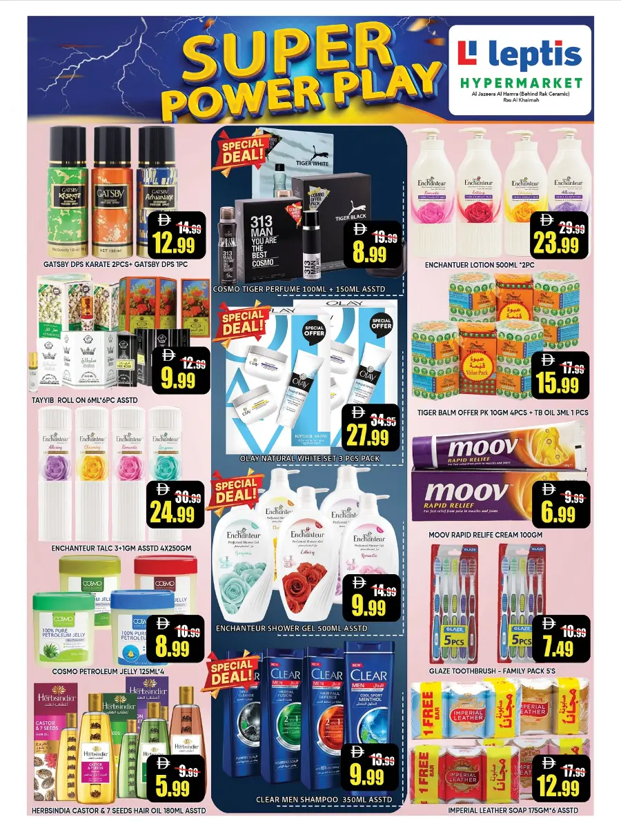 Super power play In Leptis Hypermarket Ras al Khaimah