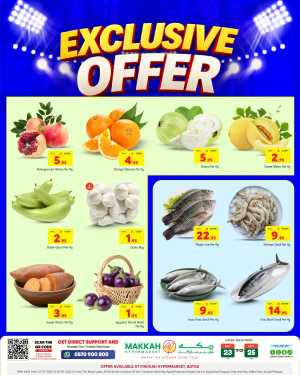 Exclusive offer In Makkah Hypermarket Riyadh