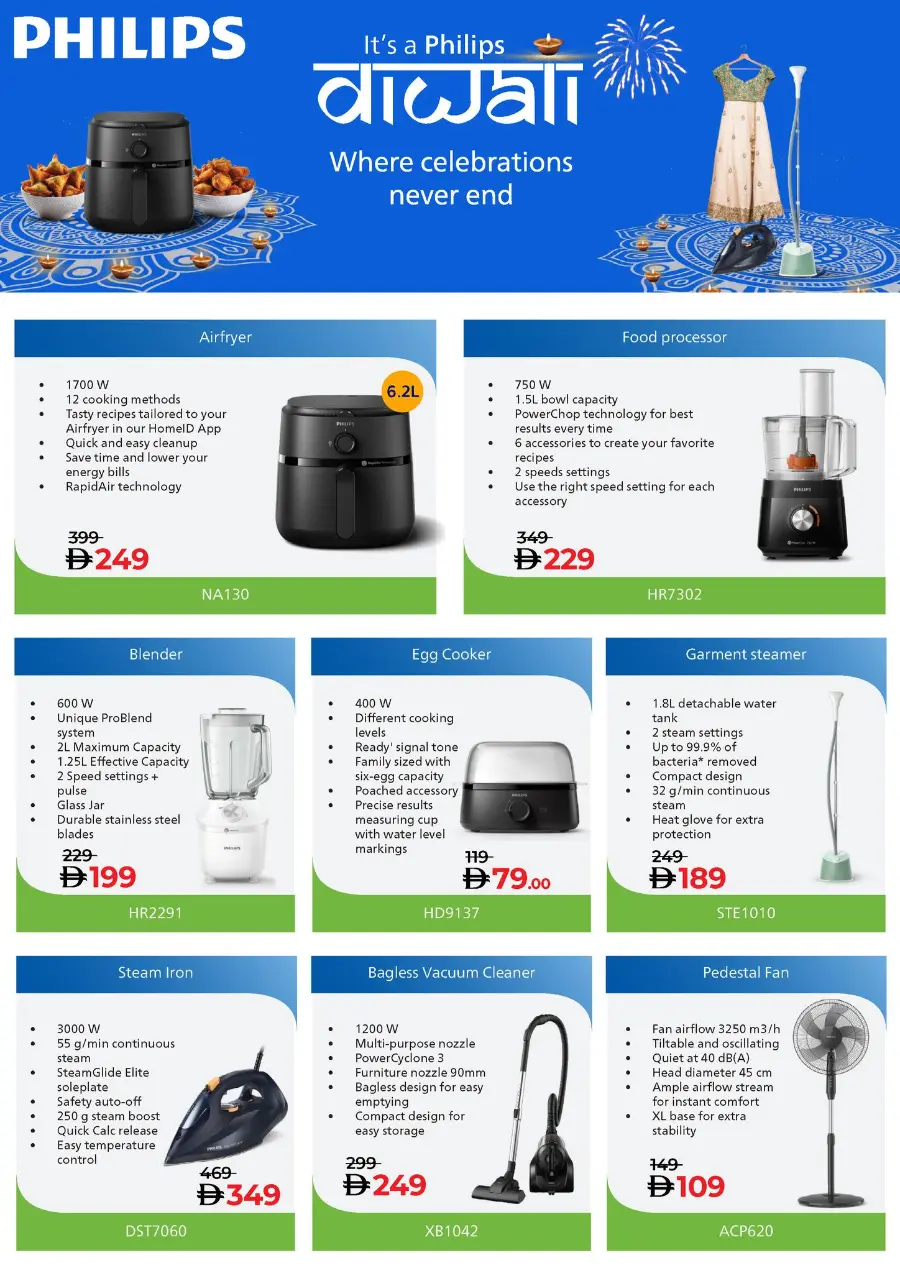 Digitech Super deals In Lulu Hypermarket Abu Dhabi
