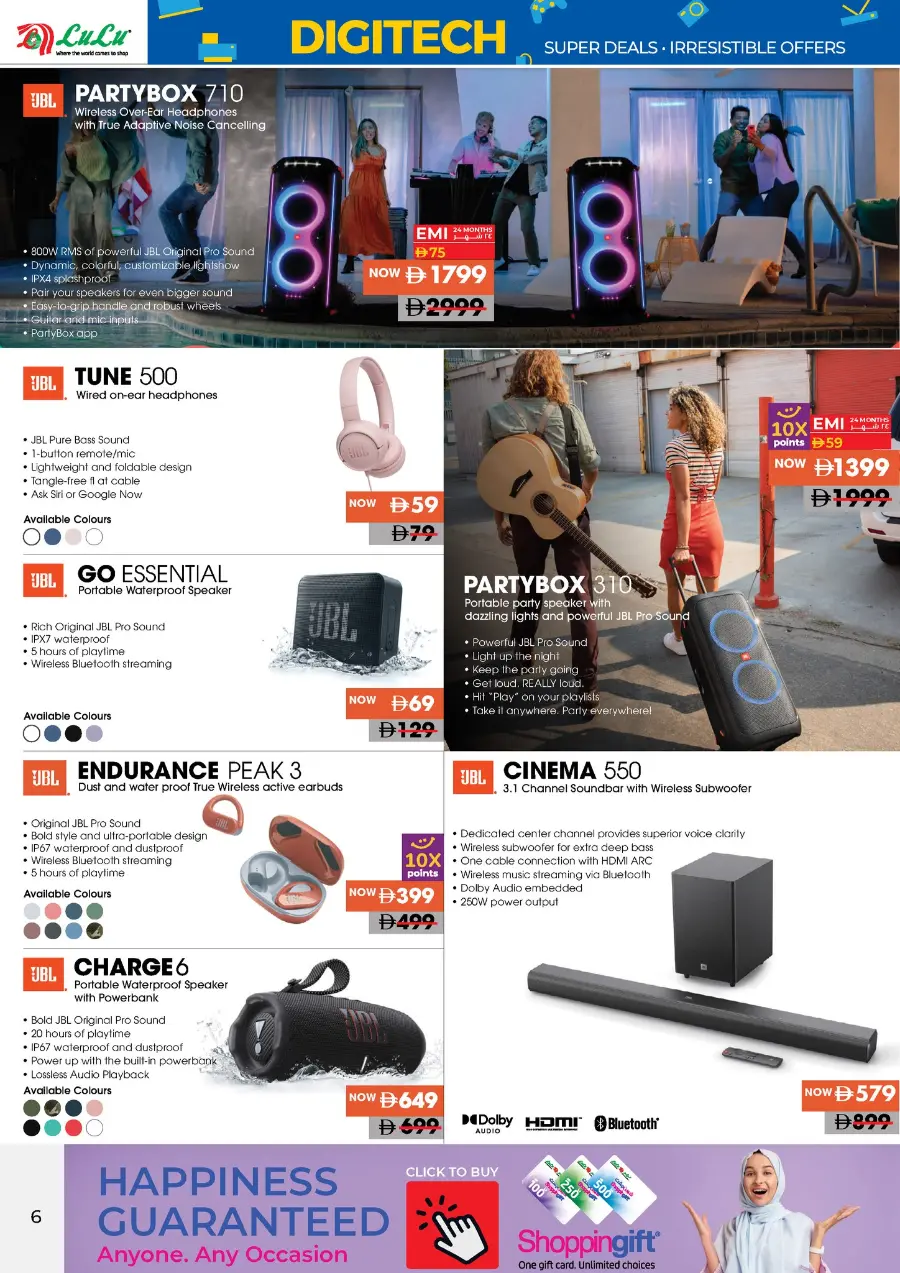 Digitech Super deals In Lulu Hypermarket Abu Dhabi