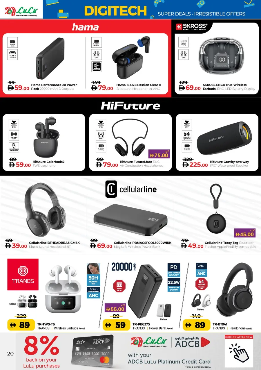 Digitech Super deals In Lulu Hypermarket Abu Dhabi