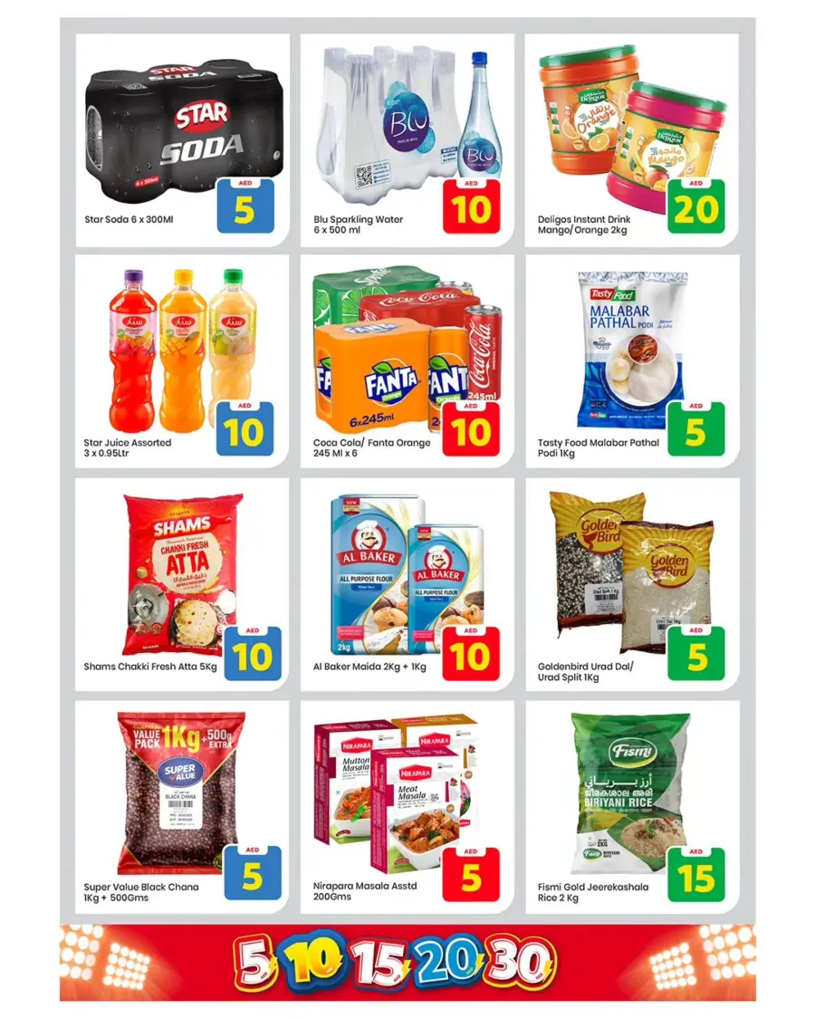 Exciting Figures In Mark & Save Sharjah / Ajman
